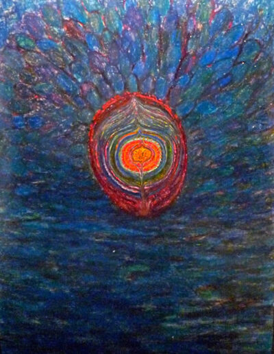 Fire Within Fire